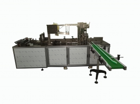 ZK360型三維透明膜包裝機