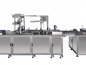 480加大型 三維透明膜包裝機