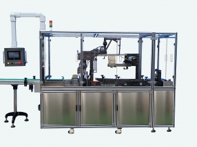 ZK360B型三維透明膜包裝機